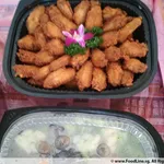 虾酱鸡中翅 Prawn Paste Mid-Wing