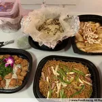 金湯竹笙野菌药膳炖鲜鸡 Herbal Chicken with Shimeiji & Bamboo Fungus