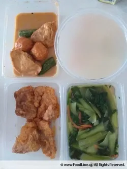 Dishes: 3 Dishes + 1 Soup | Empire Food Catering Pte Ltd