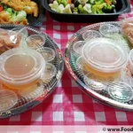鸿运脆鱼皮吉祥鱼生 Abundant Wealth Crispy Fish Skin “Yu Sheng”