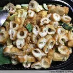 Assam Rojak