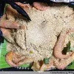 Cereal Prawns *DF