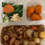Meal Type: Lunch