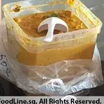 Signature Curry Vegetables