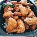 Golden Chicken Wing