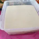 白果芋泥 Sweet Yam w/ Ginko Nuts