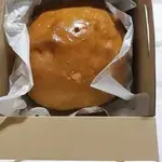 Golden Pillow Curry Fish
