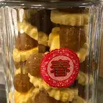1x Pineapple Tarts @$19 (Pieces: 28 Pieces)