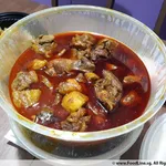 Curry Chicken with Potato