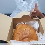 1x Golden Pillow Curry Fish Bun @$14.8