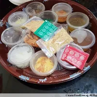 Click to see Prosperity Salmon Yu Sheng（发财鱼生)