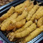 Japanese Breaded Prawn
