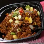 咕噜肉 Sweet & Sour Pork