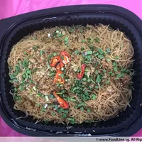 Click to see Xing Zhou Bee Hoon
