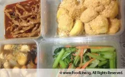 Meal Type: Dinner | Le Xin Catering Group Pte Ltd