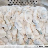 Click to see Mini Soon Kueh 迷你笋粿