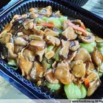 蚝油青菜 Green Vegetable w/Oyster Sauce