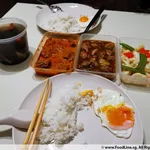 Tingkat Order:
