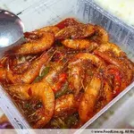 Sambal Prawns