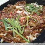 Wok Fried Kwayy Teow