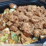 Assam Rojak