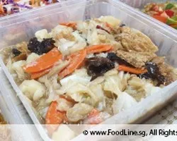 Hokkien Style Mixed Vegetable | Customer Photo | Sembawang Eating House Seafood Restaurant