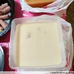 白果芋泥 Sweet Yam w/ Ginko Nuts