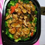 香菇西兰花 Sauteed Broccoli w/ Mushroom