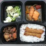 <b>Bentos are served with Steamed White Rice</b>