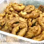 Golden Sotong 咸蛋苏东