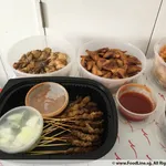 Chicken Satay