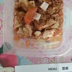 Meal Type: Dinner