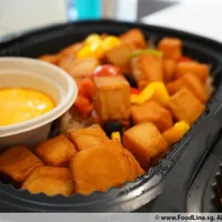 Click to see Codfish Tofu Bites <i>with lemon cheese dip</i>