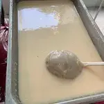 白果芋泥 Sweet Yam w/ Ginko Nuts