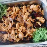 Sliced Fish w/ Dried Chilli • 宫保鱼片(Chef's Recommended)