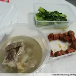 Dishes: 3 Dishes + 1 Soup