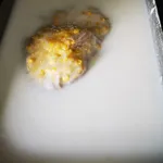 芋泥椰浆 Yam Paste w/ Coconut milk 