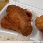 Fried Chicken Wing