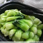 蚝油青菜 Green Vegetable w/Oyster Sauce
