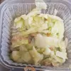 Stir Fried Peking Cabbage | Customer Photo | Liang Food Caterer