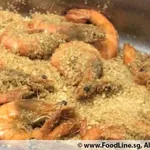 Wheat Prawn