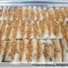 * Steamed Yam Cake | Customer Photo | Makan Mate