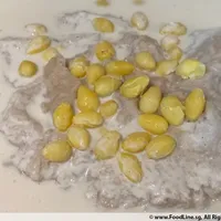 Click to see Yam Paste w Gingko Nuts  白果芋泥