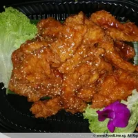 Click to see Pork Rib King