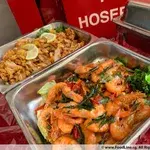 奶皇虾碌 Prawn w/ Baked Cream (New)
