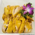 Salted Kampong Chicken 盐水菜园鸡