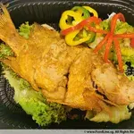 Deep-fried Red Snapper with Sweet & Sour Sauce 糖醋红曹魚