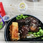 3x Marmite Teriyaki Chicken Don @$7.4 (Type of Sauce: Japanese Teriyaki Sauce) (Choice of Drinks : Justea)