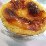 Portuguese Egg Tart