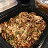 Grilled Teriyaki Chicken | Customer Photo | WE Cater